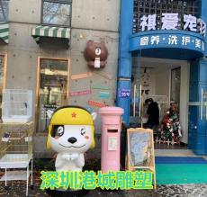 中山2021春節賀歲卡通牛雕塑哪里好