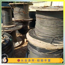齊齊哈爾電纜回收價格怎么樣