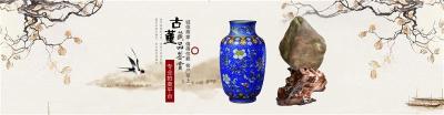 西泠印社拍賣公司征集地點在什么地方