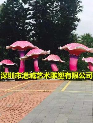 阳江园林景观蘑菇亭雕塑厂商电话