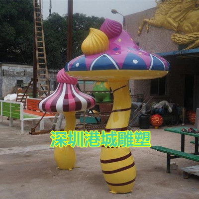 阳江园林景观蘑菇亭雕塑厂商电话