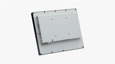 高亮度安卓工业平板电脑一体机10.4寸