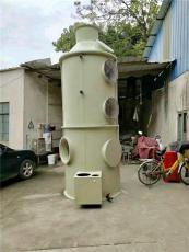 废气活性炭吸附箱生产厂家