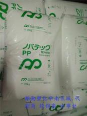 进口聚丙烯 日本JPC PP BC4ASW代理商