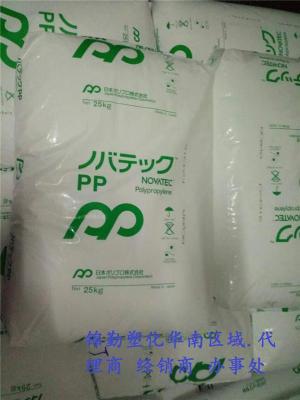进口 百折胶聚丙烯 日本JPC PP EC7代理商