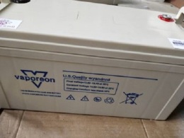vaporeon蓄電池三年上門安裝售后經銷電源
