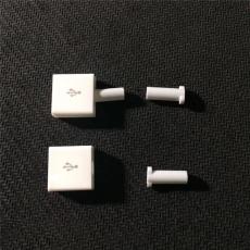 两件套iPhone插头胶壳 分体式 耐高温LCP