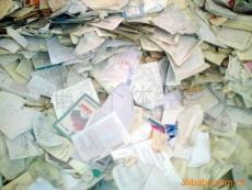 石家庄单位废纸回收多少钱一斤