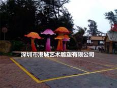 汕頭仿真蘑菇亭雕塑哪家有名