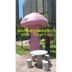 潮州玻璃钢蘑菇亭雕塑费用多少
