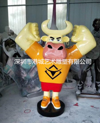 广州玻璃钢春节贺岁卡通牛雕塑哪家合适