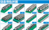 塑料耐磨条A旭城塑料耐磨条A塑料耐磨条厂家