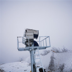 厂家供应新型物联网云操控大型人工造雪机