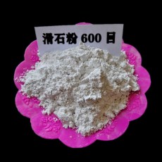 貴州工業填充滑石粉 薄膜用滑石粉 量大優惠