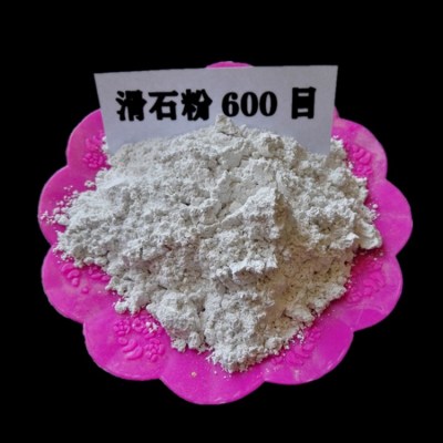 贵州工业填充滑石粉 薄膜用滑石粉 量大优惠