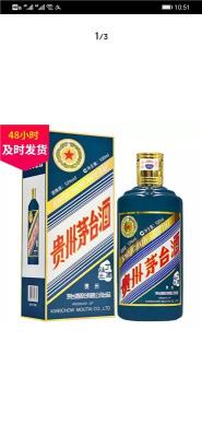 1980年茅台酒回收值多少钱一览表