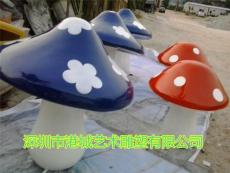 惠州園林景觀蘑菇亭雕塑哪家性價比高