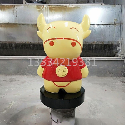 惠州吉祥物春节贺岁卡通牛雕塑免费咨询