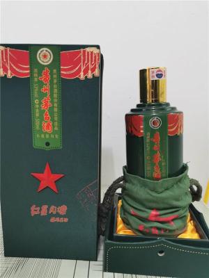 2006年茅台酒回收一瓶多少钱茅台回收