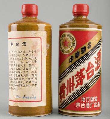 海淀周边 收购茅台酒回收90年老茅台酒价格