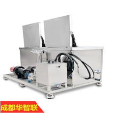 四川全自动超声波工业清洗设备工程公司