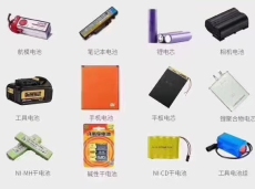 rh發光小臺燈出口香港
