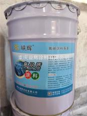 重庆环氧树脂防腐油漆