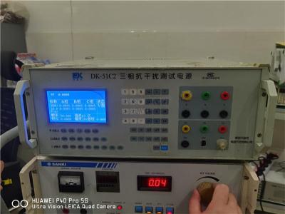 DK-51C2 电磁兼容试验标准源100VA 三相抗