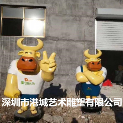 惠州新牛年春节贺岁卡通牛雕塑公司推荐