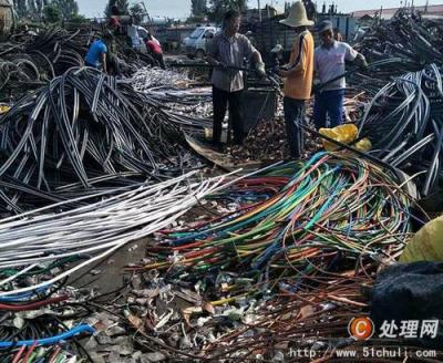 电线电缆回收深圳电线电缆回收加工