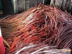 电线电缆回东莞电线电缆回收处理