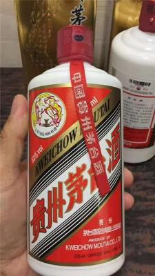 青岛回收茅台酒青岛回收购物卡