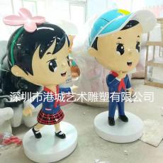 云浮玻璃鋼校園卡通雕塑流行趨勢與價格表