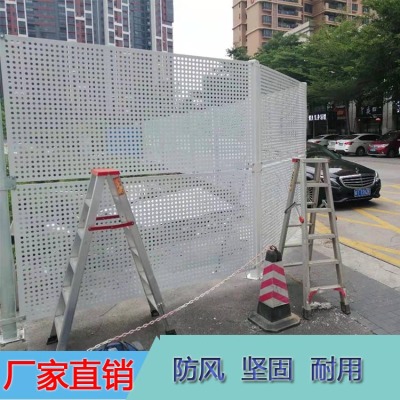封闭式施工隔离护栏网 2米高组装建筑围挡