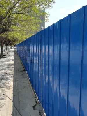 广州市工业区施工临时护栏板 蓝色铁皮围挡
