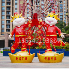 广州吉祥物春节贺岁卡通牛雕塑哪里的好