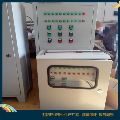 PLC控制柜除尘控制柜生产厂家 品牌部件
