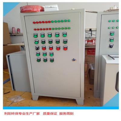 PLC控制柜除尘控制柜生产厂家 品牌部件