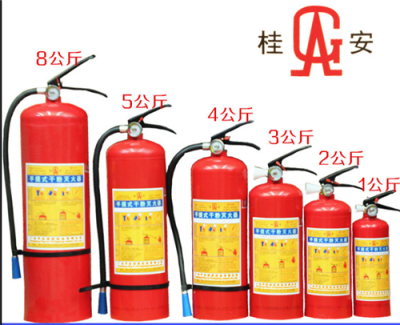 韦德体育- 韦德体育官方网站- 韦德体育APP下载严排查、强宣传重庆消防多举措筑牢春节安全防护网！