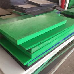 耐磨聚丙烯板材A耐磨聚丙烯板材厂家定制