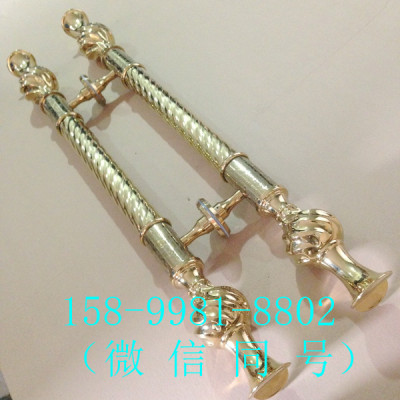 私人會所玻璃門香檳金拉手 香檳金拉手商品