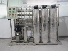 珠海工业水处理设备生产安装维护一站式服务