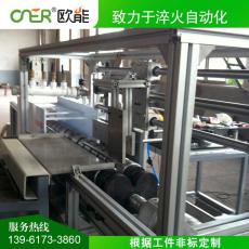 荆州高频热处理设备电机轴感应淬火生产厂家