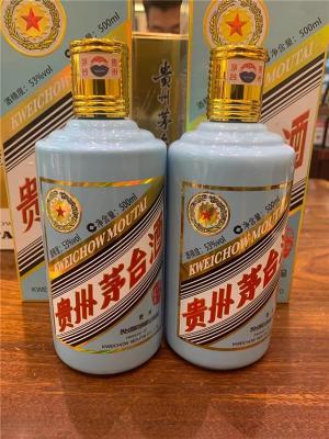 回收茅台酒