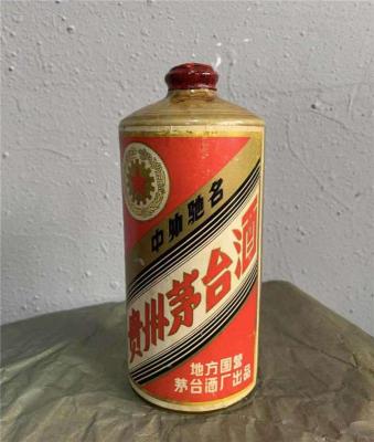 2003年茅台酒回收一瓶多少钱定时报价