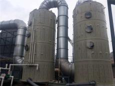 广西厂家提供pp喷淋活性炭废气净化塔
