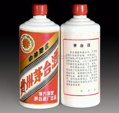 同安回收飛天茅臺酒商家