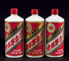 海滄回收茅臺(tái)酒-茅臺(tái)酒回收商家