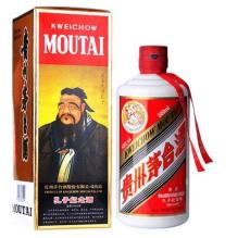 漳州年份茅臺酒回收價格高