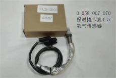 山东稳定的原装件品牌